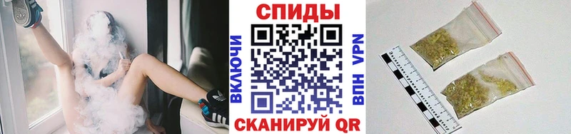 Бутират оксана  как найти наркотики  ОМГ ОМГ рабочий сайт  Ивангород 