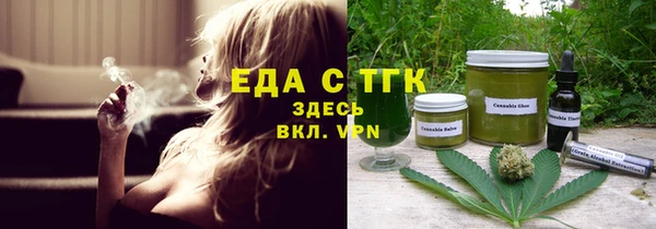 МДПВ Аркадак