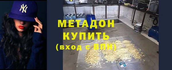 молекула духа Арсеньев