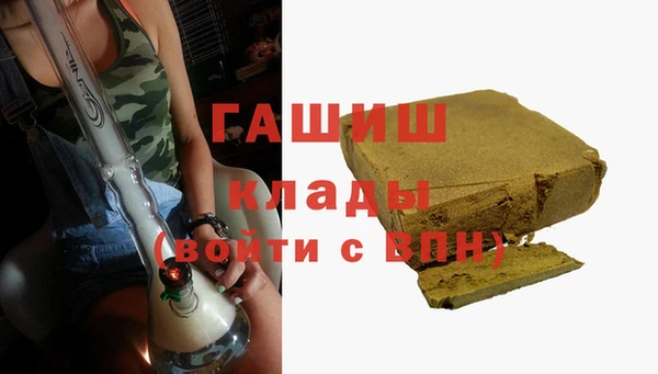 эйфоретик Армянск