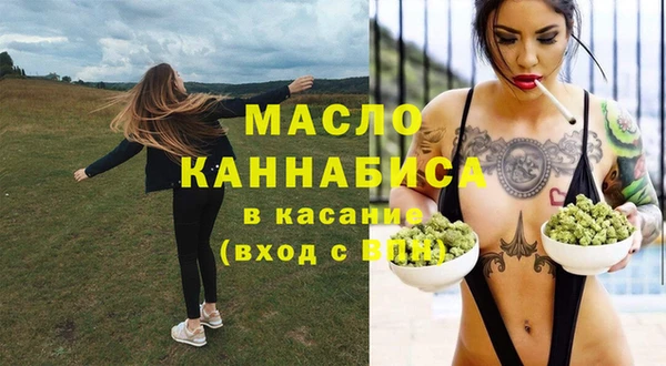 эйфоретик Армянск