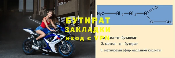 МДПВ Аркадак