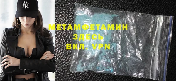 МДПВ Аркадак