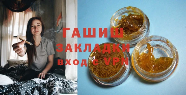 МДПВ Аркадак