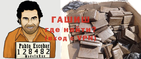 эйфоретик Армянск