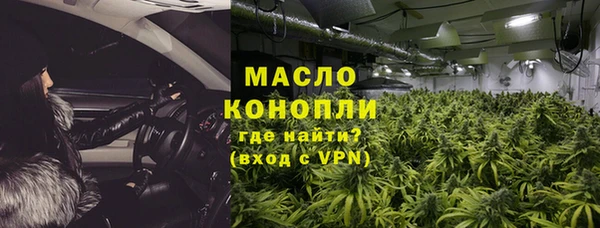 эйфоретик Армянск