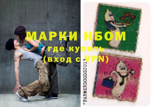 МДПВ Аркадак