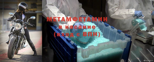 эйфоретик Армянск