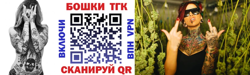 Шишки марихуана Amnesia  Ивангород 